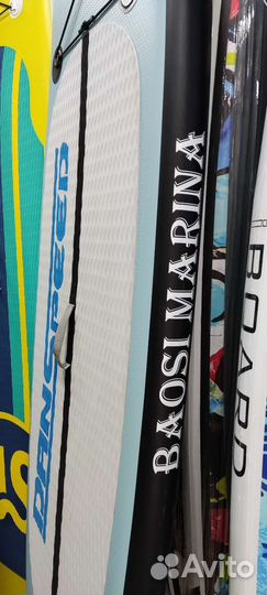 Sup доска надувная DanSpeed 10.0