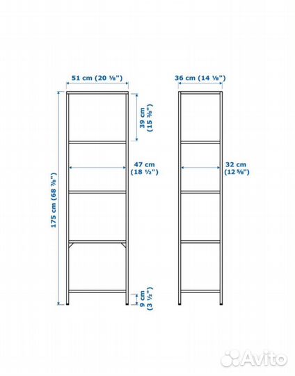Стеллаж Икеа Витше