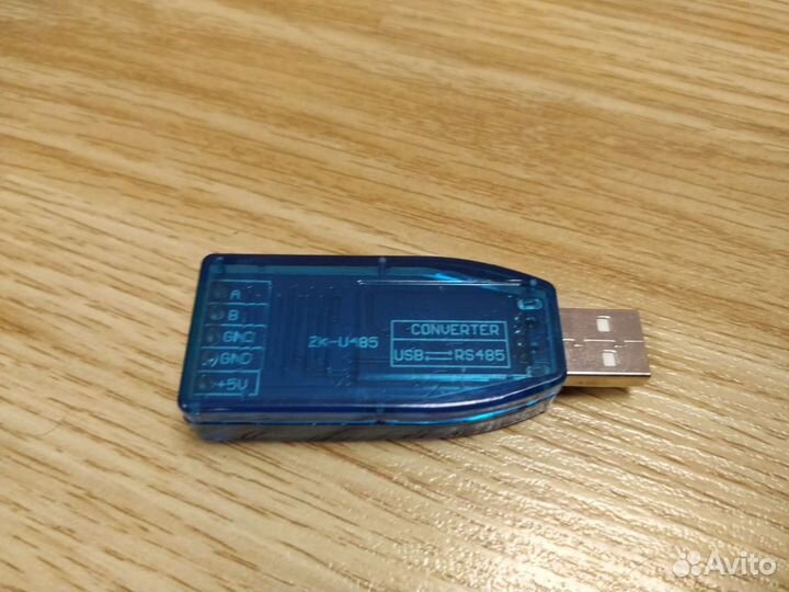 Преобразователь интерфейса USB-RS 485