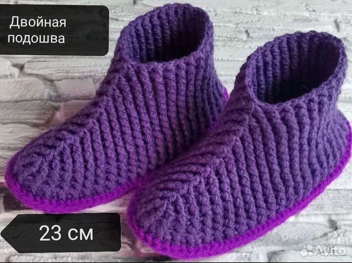 Тапочки сапожки вязаные