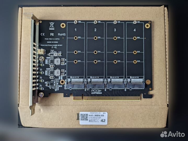 Адаптер для установки 4-х SSD M.2 (NVMe)