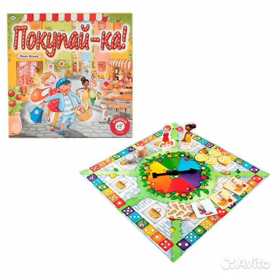 Настольная игра Piatnik Покупай-ка 716072