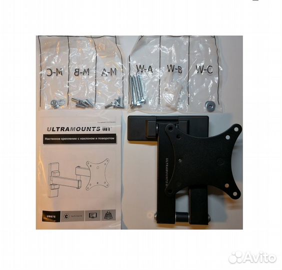 Новый поворотный выдвижной кронштейн для тв