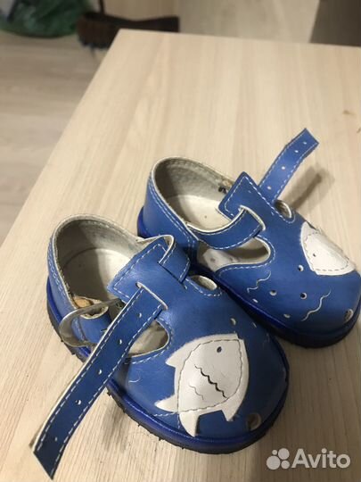 Вещи для мальчика