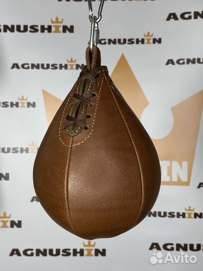 Боксерский мешок винтажный(подарочный)