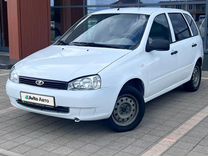 ВАЗ (LADA) Kalina 1.6 MT, 2012, 200 000 км, с пробегом, цена 375 000 руб.