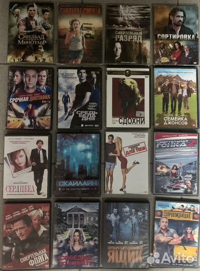 Лицензионные dvd диски