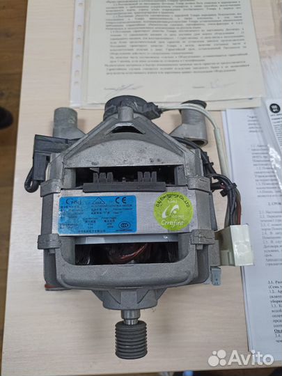 Двигатель для стиральной машины самсунг