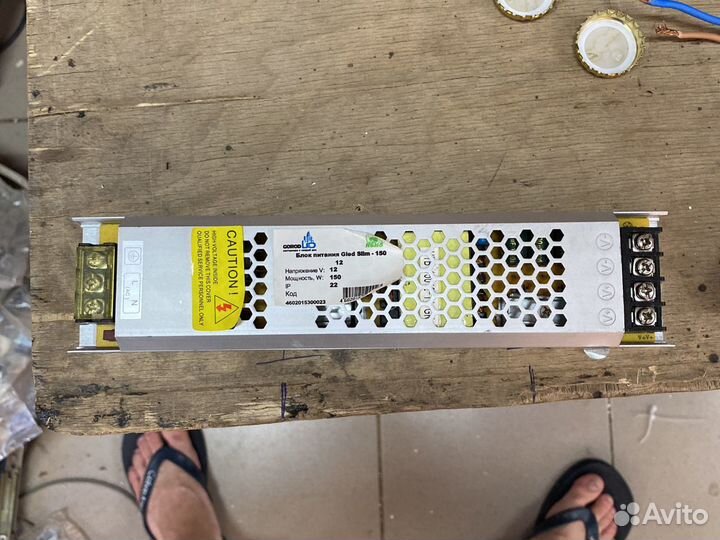 Блок питания для лед ламп gled slim 150