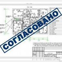 Подключение к электросетям, увеличение мощности