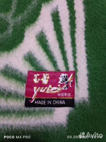 Одеяло верблюжья шерсть