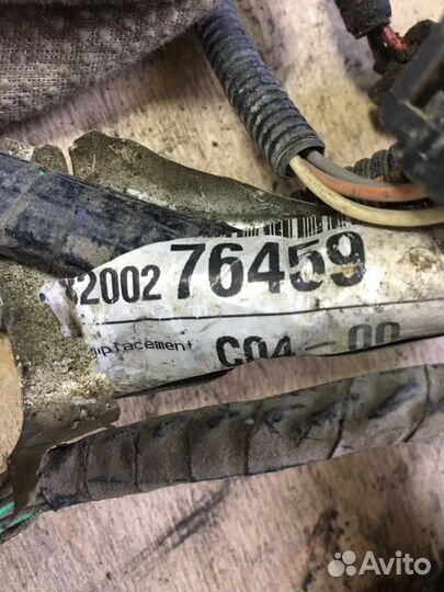 Блок предохранителей проводка двс Renault Laguna 2