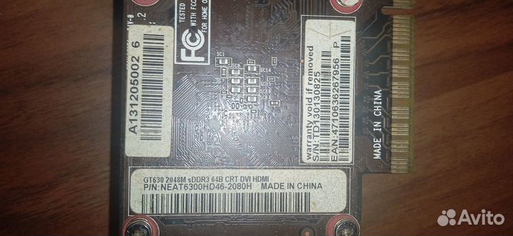 Видеокарта GT630 2GB