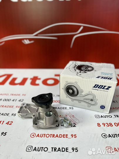 Водяной насос помпа ford focus 3 1.5 экобуст