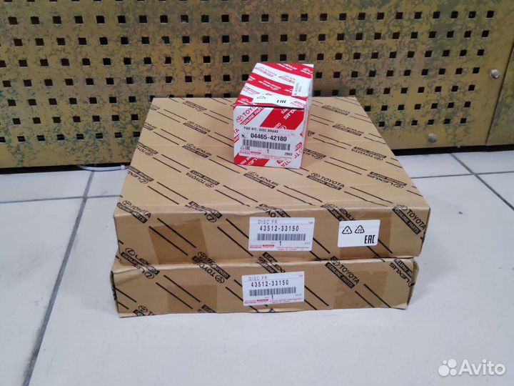 Диски тормозные передние rav 4 2019-2023