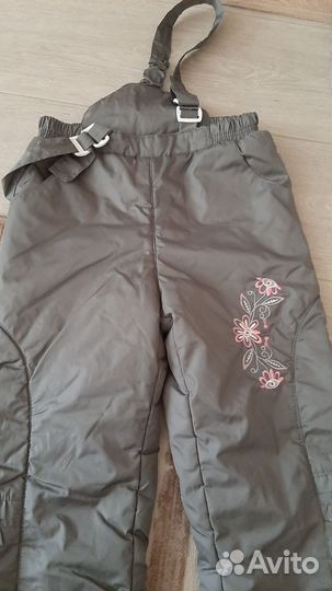 Демисезонный комплект