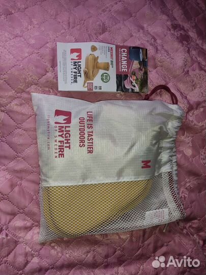 Набор туристической посуды Light My Fire