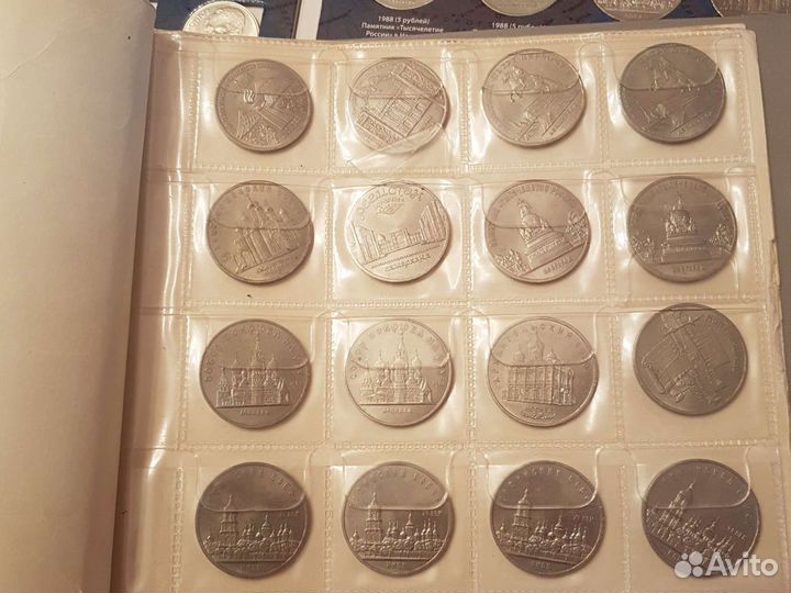 Юбилейные рубли СССР