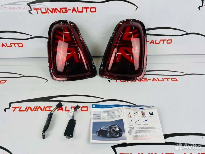 Стоп сигналы mini cooper U6270