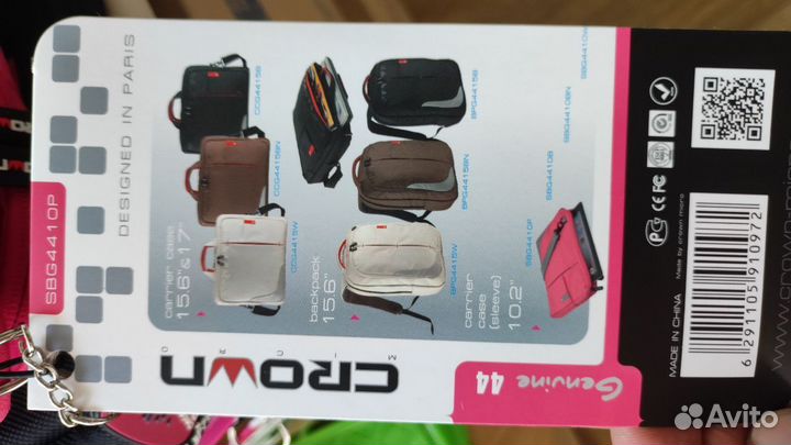 Сумка для ноутбука планшета