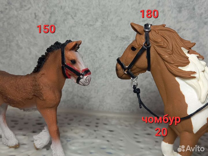 Амуниция для фигурок schleich