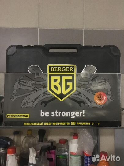 Набор инструментов