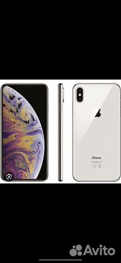 Телефон iPhone xs max