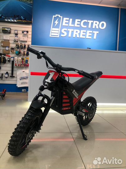 Электромотоцикл White Siberia muxa 1300 W