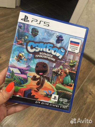 Игры для приставок PS5