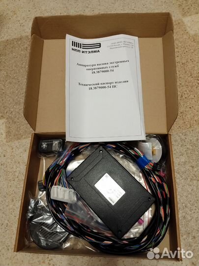 Установка эра глонасс