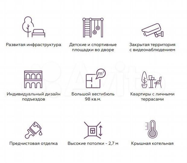 1-к. квартира, 55 м², 10/16 эт.