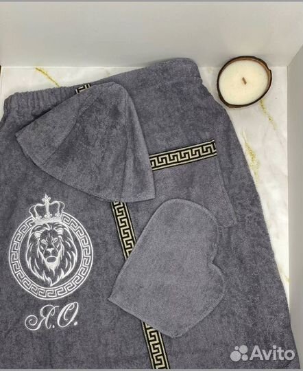 Набор для бани