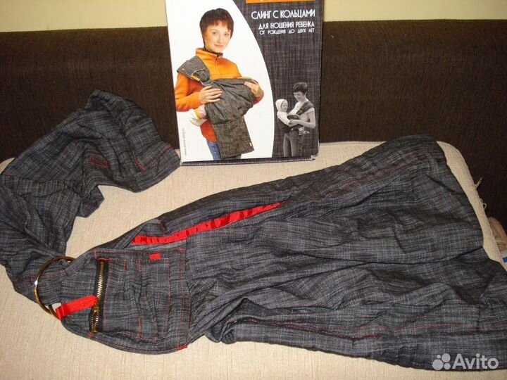 Слинг active джинсовый