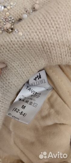 Зимняя шапка Tavitta