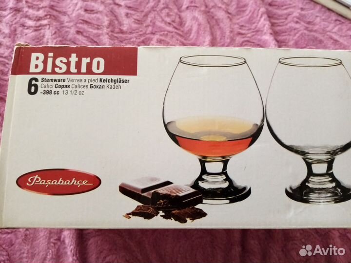 Бокалы салатники стаканы