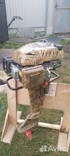 Лодочный мотор гибрид