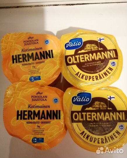 Товары из финляндии