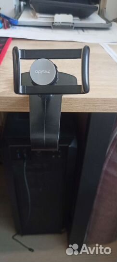 Держатель для телефона