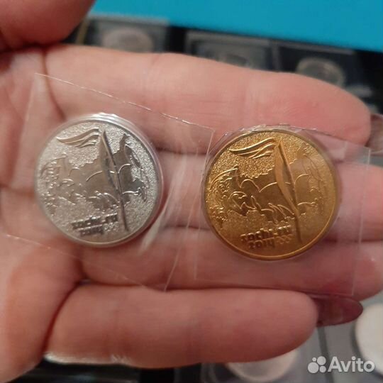 Коллекция монет 25руб