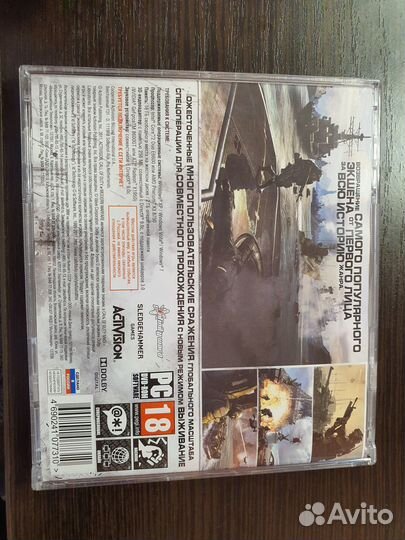 Call of Duty: MW 3 PC DVD с рукавом