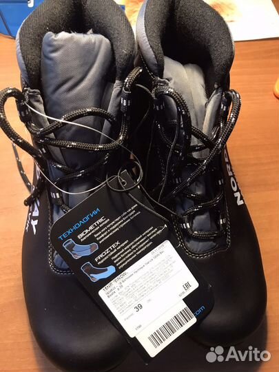 Лыжные ботинки nordway narvik NNN р.39