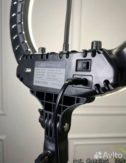 Kольцевaя лaмпa 36см RL14