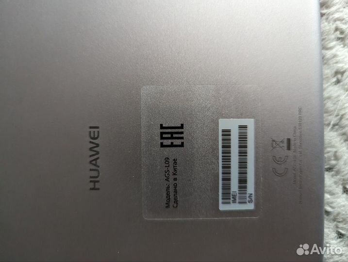 Планшет huawei mediapad t3 10 ags-l09