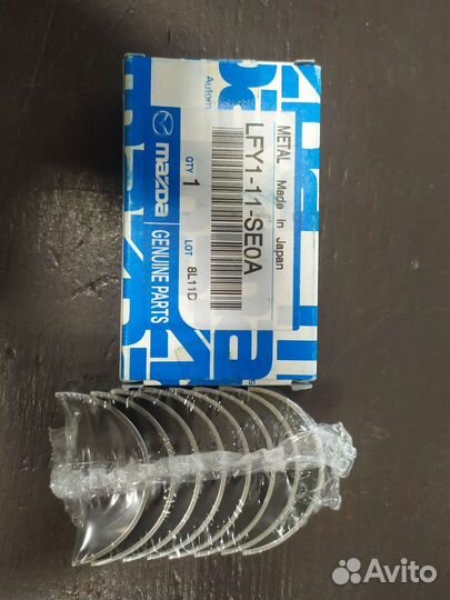 Вкладыши шатунные (STD) мазда LFY111SE0A