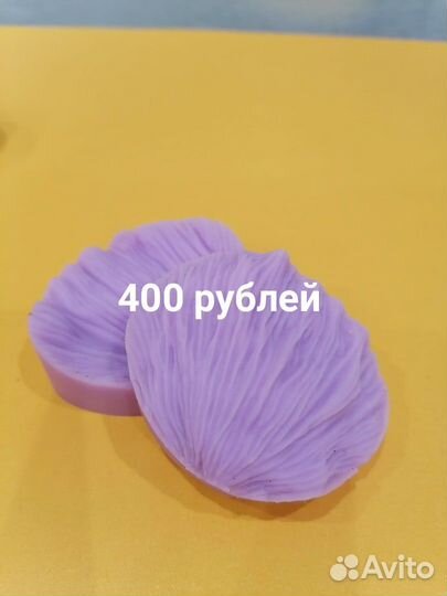 Молды для цветы