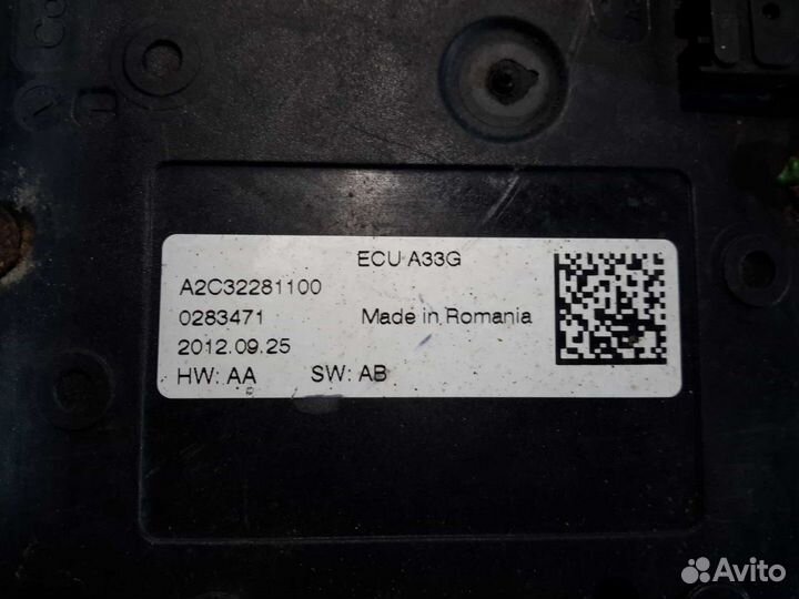 Моторчик стояночного тормоза Opel Insignia