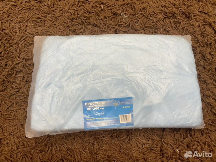 Одноразовые простыни 80*200