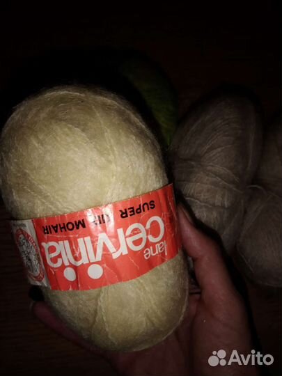 Пряжа для вязания