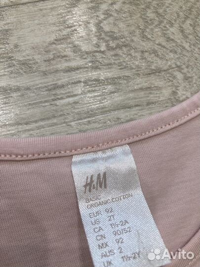 Вещи для девочки 92 размер