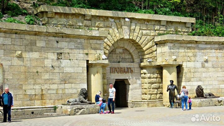 Автобусный тур 